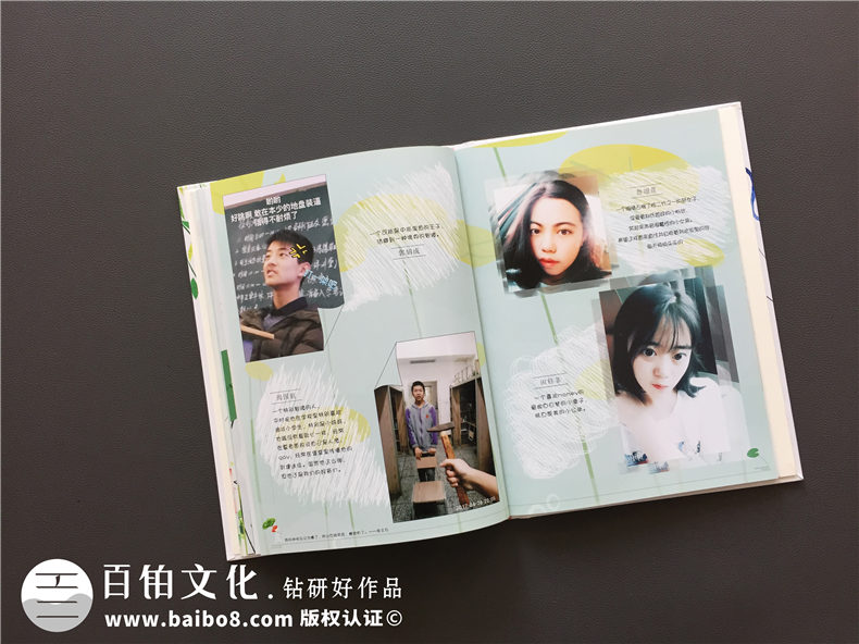 畢業(yè)相冊定制制作 完成專屬校園青春回憶的畢業(yè)相冊！第6張-宣傳畫冊,紀念冊設(shè)計制作-價格費用,文案模板,印刷裝訂,尺寸大小