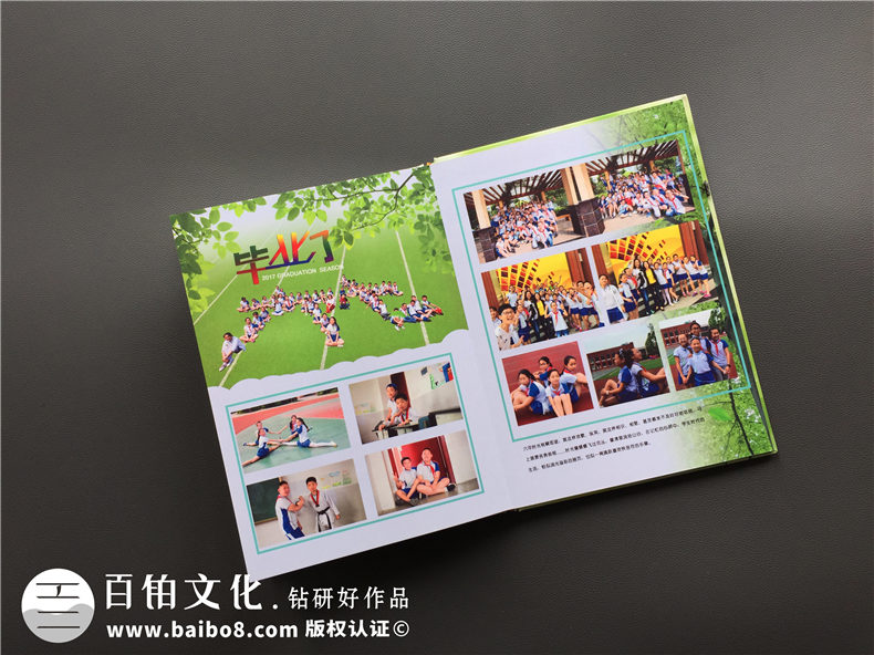 六年級畢業(yè)相冊制作-小學(xué)同學(xué)錄定制（童年時(shí)光機(jī)主題）-老師寄語