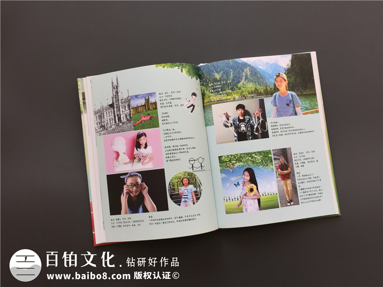 小學畢業(yè)典禮之后 進行小學畢業(yè)紀念冊制作紀念小伙伴的校園回憶！第8張-宣傳畫冊,紀念冊設計制作-價格費用,文案模板,印刷裝訂,尺寸大小