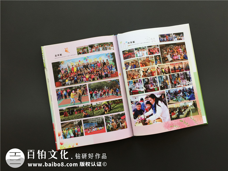 小學畢業(yè)典禮之后 進行小學畢業(yè)紀念冊制作紀念小伙伴的校園回憶！第9張-宣傳畫冊,紀念冊設計制作-價格費用,文案模板,印刷裝訂,尺寸大小