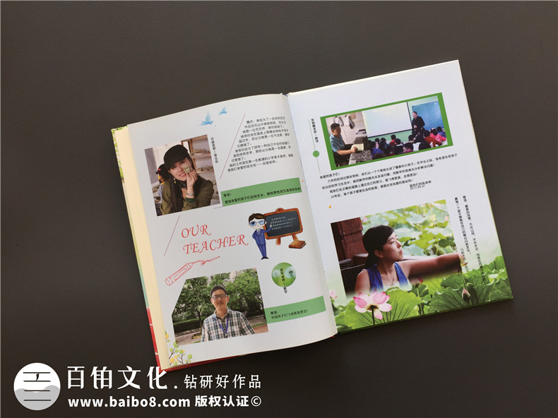 小學畢業(yè)典禮之后 進行小學畢業(yè)紀念冊制作紀念小伙伴的校園回憶！第3張-宣傳畫冊,紀念冊設計制作-價格費用,文案模板,印刷裝訂,尺寸大小