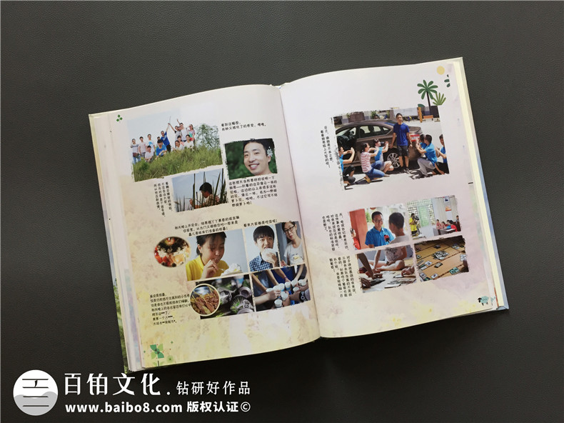 大學(xué)同學(xué)畢業(yè)紀(jì)念冊(cè)制作方法 選擇私人定制設(shè)計(jì)畢業(yè)紀(jì)念冊(cè)服務(wù)！第6張-宣傳畫冊(cè),紀(jì)念冊(cè)設(shè)計(jì)制作-價(jià)格費(fèi)用,文案模板,印刷裝訂,尺寸大小