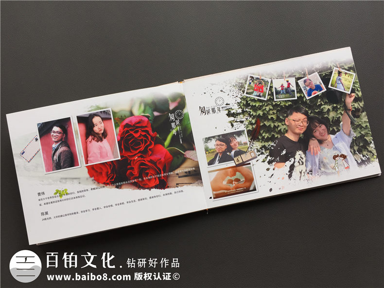 同學(xué)臨近畢業(yè)季制作畢業(yè)紀(jì)念冊方法 跨越畢業(yè)季緩解畢業(yè)焦慮癥！