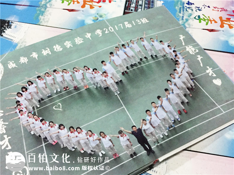 畢業(yè)紀(jì)念冊相冊制作文案 圖文排版文字內(nèi)容素材第10張-宣傳畫冊,紀(jì)念冊設(shè)計制作-價格費(fèi)用,文案模板,印刷裝訂,尺寸大小