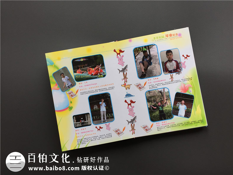 在高考結(jié)束后 完成同學(xué)班級相冊制作 感謝我們的班主任老師第2張-宣傳畫冊,紀念冊設(shè)計制作-價格費用,文案模板,印刷裝訂,尺寸大小