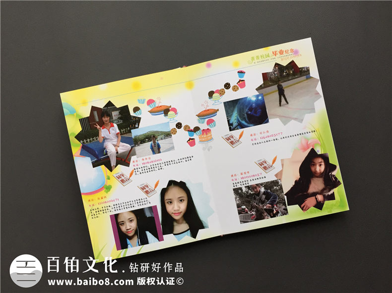 畢業(yè)紀(jì)念冊相冊制作文案 圖文排版文字內(nèi)容素材第4張-宣傳畫冊,紀(jì)念冊設(shè)計制作-價格費(fèi)用,文案模板,印刷裝訂,尺寸大小
