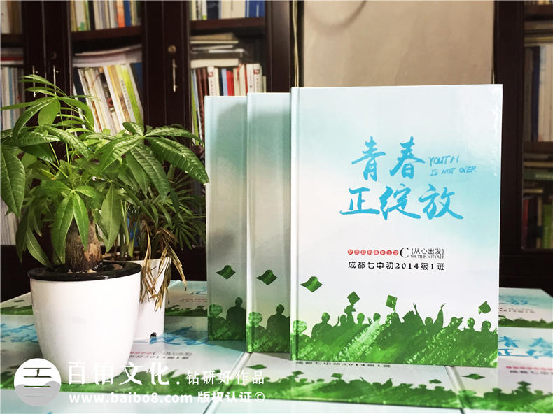 畢業(yè)紀念冊怎么取出意義深遠的名字？紀念冊名字從哪些角度思考？