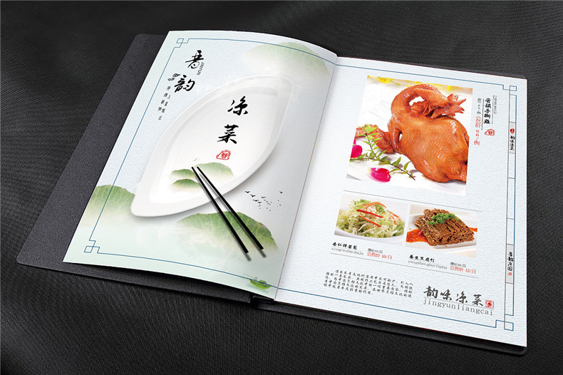 高大上的菜譜制作 專(zhuān)業(yè)菜譜設(shè)計(jì)該怎么做？