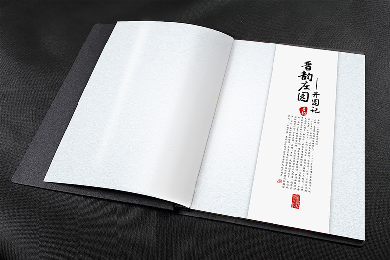 高大上的菜譜制作 專(zhuān)業(yè)菜譜設(shè)計(jì)該怎么做？