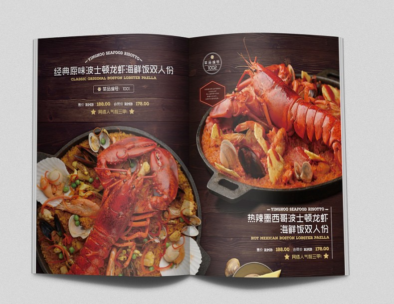 菜譜制作公司 專業(yè)菜譜制作過(guò)程與方法！