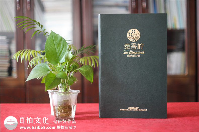 成都菜譜設計-重視整體菜譜方案策劃和設計技能第1張-宣傳畫冊,紀念冊設計制作-價格費用,文案模板,印刷裝訂,尺寸大小