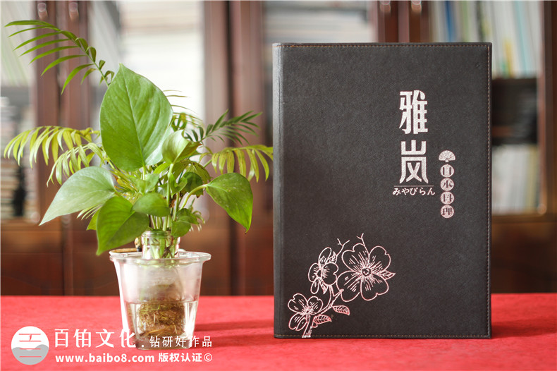 優(yōu)秀的菜譜菜單制作 對(duì)企業(yè)餐廳有什么意義？