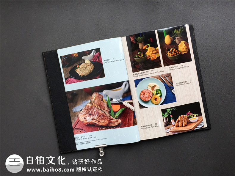 優(yōu)秀的菜譜菜單制作 對(duì)企業(yè)餐廳有什么意義？
