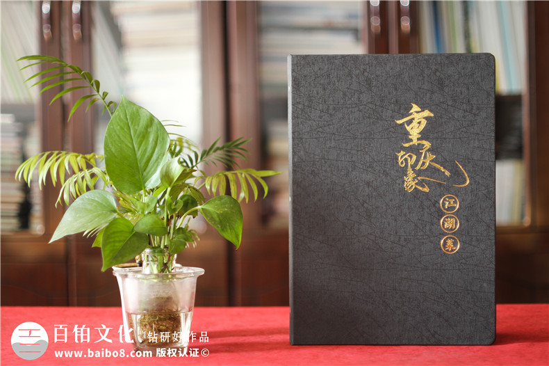 餐飲行業(yè)菜譜應該怎么設計-關注幾個要點第1張-宣傳畫冊,紀念冊設計制作-價格費用,文案模板,印刷裝訂,尺寸大小
