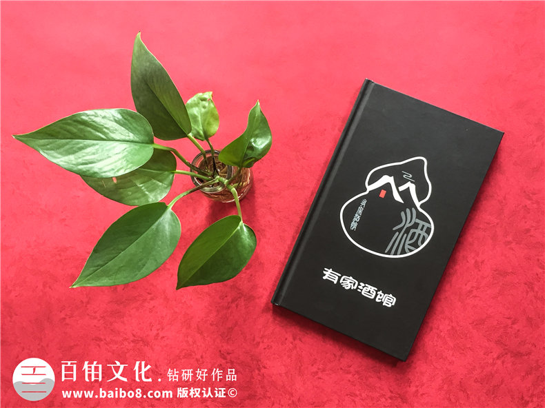 酒吧酒水單畫冊設(shè)計制作-酒館菜譜印刷怎么做？