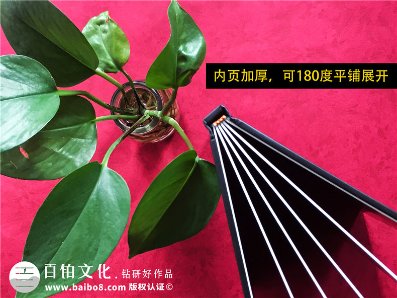 餐飲畫冊設(shè)計公司 專業(yè)制作餐飲畫冊該怎么辦？