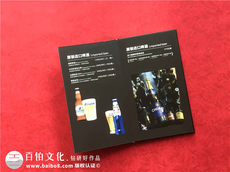 餐飲畫冊設(shè)計公司 專業(yè)制作餐飲畫冊該怎么辦？