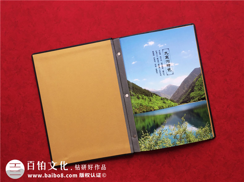 成都菜譜印刷廠制作的高檔皮面燙金菜譜冊-經(jīng)典酒店菜單設計案例!
