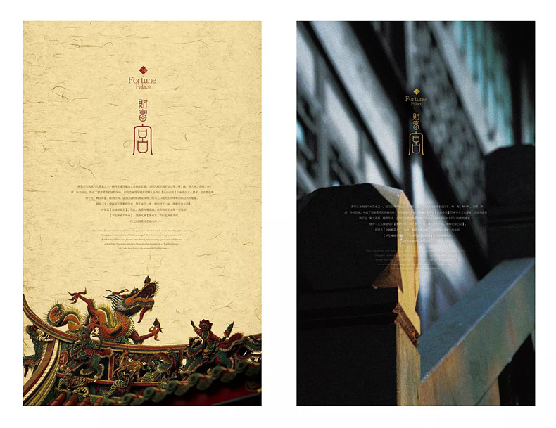菜譜制作公司專(zhuān)業(yè)設(shè)計(jì)菜單 特色餐飲店鋪菜單欣賞