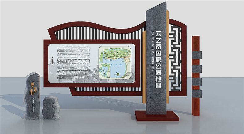 旅游宣傳畫冊設(shè)計 旅游畫冊該怎么制作？