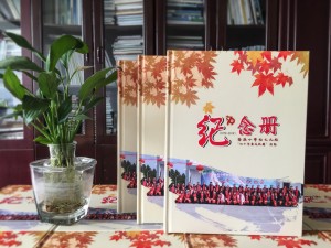 同學(xué)聚會(huì)照片書紀(jì)念相冊(cè)內(nèi)容設(shè)計(jì)-廣元香溪小學(xué)40年同學(xué)會(huì)影集策劃