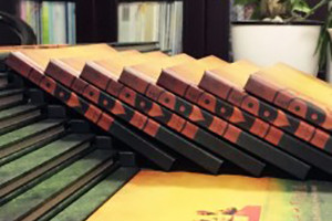 成都中醫(yī)藥大學(xué)六十周年校慶同學(xué)聚會(huì)紀(jì)念冊