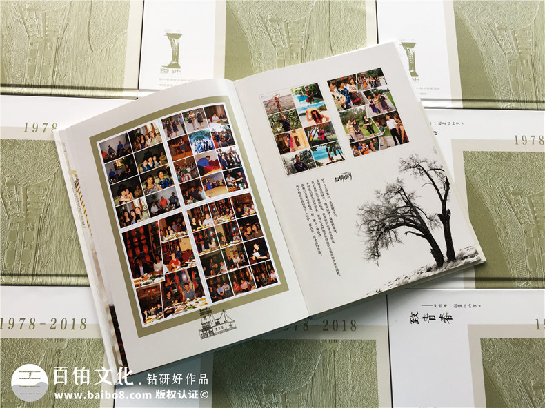 同學(xué)聚會(huì)邀請(qǐng)函怎么寫？