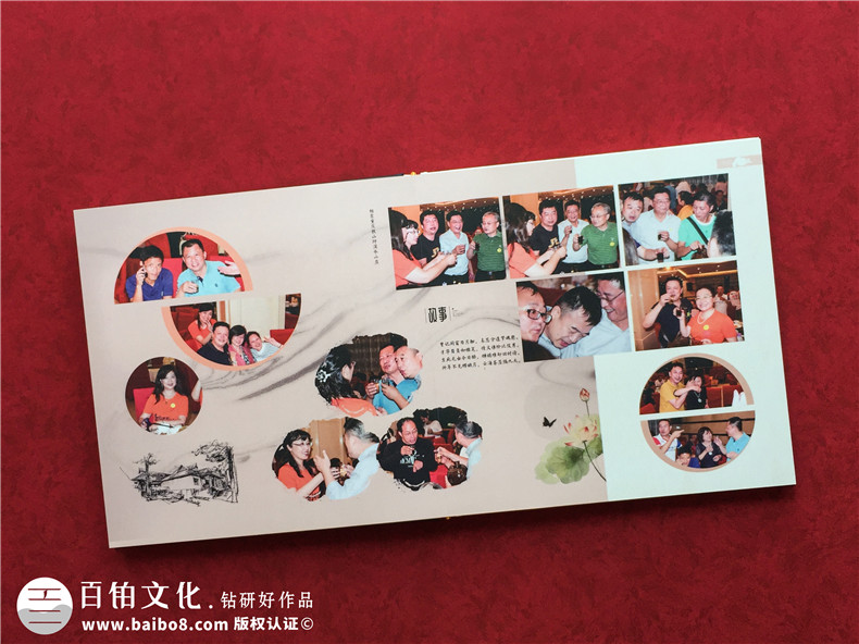 同學(xué)相冊(cè)制作的經(jīng)歷-獲取專業(yè)的聚會(huì)紀(jì)念冊(cè)設(shè)計(jì)的步驟第3張-宣傳畫(huà)冊(cè),紀(jì)念冊(cè)設(shè)計(jì)制作-價(jià)格費(fèi)用,文案模板,印刷裝訂,尺寸大小