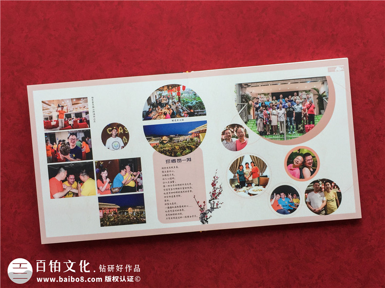 國慶同學(xué)聚會活動即將到來-聚會紀(jì)念冊設(shè)計市場大熱