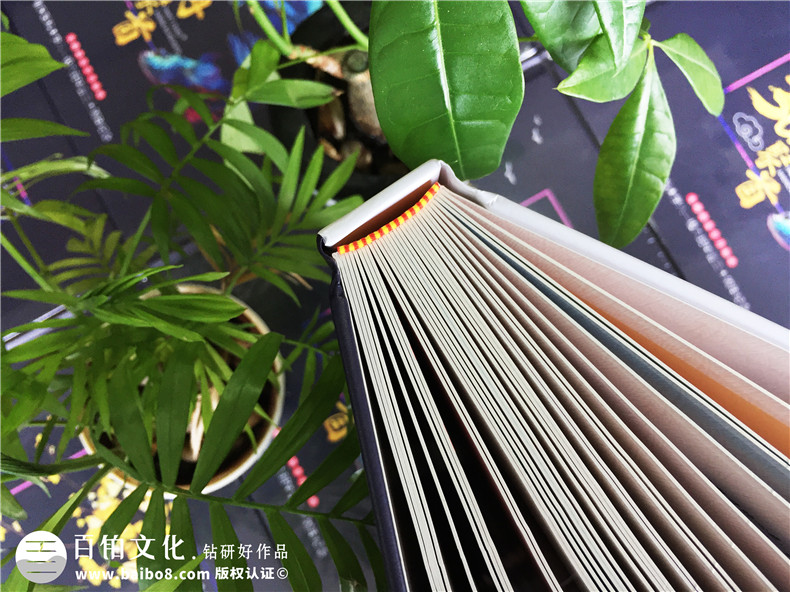 ?老同學(xué)聚會(huì)紀(jì)念產(chǎn)品定制-完成聚會(huì)紀(jì)念冊(cè)制作吧第2張-宣傳畫冊(cè),紀(jì)念冊(cè)設(shè)計(jì)制作-價(jià)格費(fèi)用,文案模板,印刷裝訂,尺寸大小