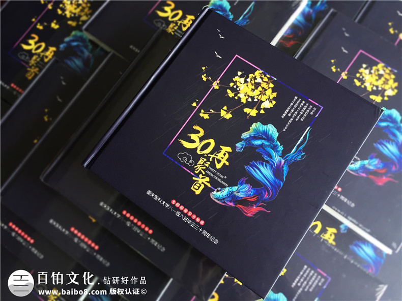 閱讀紀(jì)念冊的感言  紀(jì)念冊有感的那些有趣的人和事第1張-宣傳畫冊,紀(jì)念冊設(shè)計制作-價格費(fèi)用,文案模板,印刷裝訂,尺寸大小