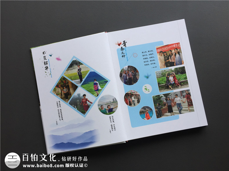 我要如何制作同學(xué)聚會(huì)相冊(cè)，相冊(cè)制作價(jià)格是不是很貴？