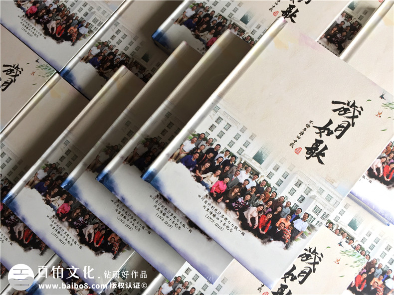 紀念冊文字 紀念冊制作卷首語 紀念冊結(jié)束語文案素材第1張-宣傳畫冊,紀念冊設(shè)計制作-價格費用,文案模板,印刷裝訂,尺寸大小