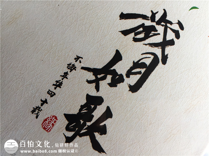 紀(jì)念冊設(shè)計(jì)需堅(jiān)持原創(chuàng)設(shè)計(jì) 紀(jì)念冊設(shè)計(jì)公司的創(chuàng)作讓紀(jì)念冊制作更專業(yè)第6張-宣傳畫冊,紀(jì)念冊設(shè)計(jì)制作-價(jià)格費(fèi)用,文案模板,印刷裝訂,尺寸大小