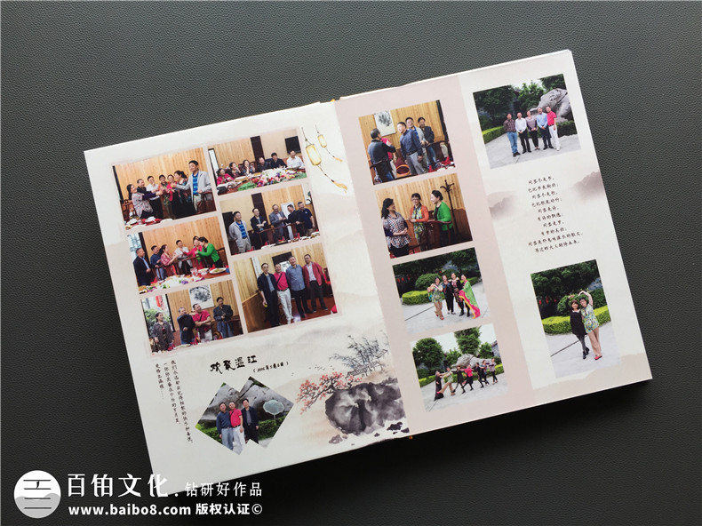 紀(jì)念冊設(shè)計(jì)需堅(jiān)持原創(chuàng)設(shè)計(jì) 紀(jì)念冊設(shè)計(jì)公司的創(chuàng)作讓紀(jì)念冊制作更專業(yè)第2張-宣傳畫冊,紀(jì)念冊設(shè)計(jì)制作-價(jià)格費(fèi)用,文案模板,印刷裝訂,尺寸大小