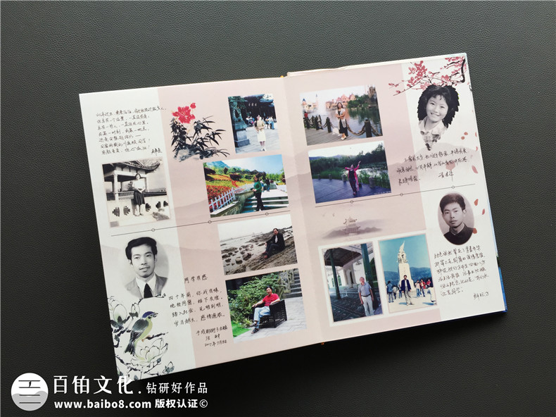 紀(jì)念冊設(shè)計(jì)需堅(jiān)持原創(chuàng)設(shè)計(jì) 紀(jì)念冊設(shè)計(jì)公司的創(chuàng)作讓紀(jì)念冊制作更專業(yè)第5張-宣傳畫冊,紀(jì)念冊設(shè)計(jì)制作-價(jià)格費(fèi)用,文案模板,印刷裝訂,尺寸大小