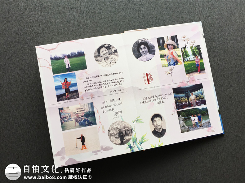 紀(jì)念冊設(shè)計(jì)需堅(jiān)持原創(chuàng)設(shè)計(jì) 紀(jì)念冊設(shè)計(jì)公司的創(chuàng)作讓紀(jì)念冊制作更專業(yè)第7張-宣傳畫冊,紀(jì)念冊設(shè)計(jì)制作-價(jià)格費(fèi)用,文案模板,印刷裝訂,尺寸大小