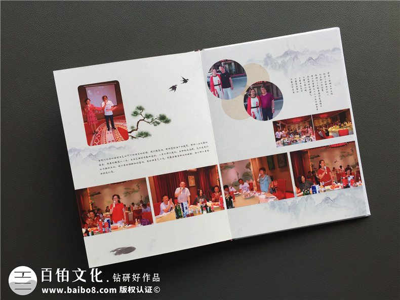 一次同學聚會紀念冊制作的歷程 回憶母校師生的美好回憶！第4張-宣傳畫冊,紀念冊設計制作-價格費用,文案模板,印刷裝訂,尺寸大小