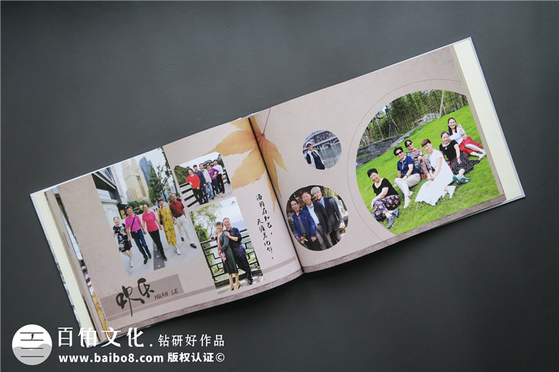 專業(yè)的設(shè)計(jì)不易 成都專業(yè)的平面設(shè)計(jì)公司百鉑感謝有你！第4張-宣傳畫冊(cè),紀(jì)念冊(cè)設(shè)計(jì)制作-價(jià)格費(fèi)用,文案模板,印刷裝訂,尺寸大小