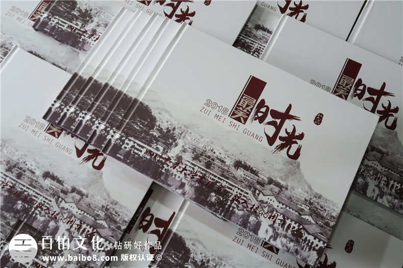 紀(jì)念冊(cè)設(shè)計(jì)之前的照片拍攝與準(zhǔn)備 這是紀(jì)念冊(cè)照片拍攝方法！第1張-宣傳畫冊(cè),紀(jì)念冊(cè)設(shè)計(jì)制作-價(jià)格費(fèi)用,文案模板,印刷裝訂,尺寸大小