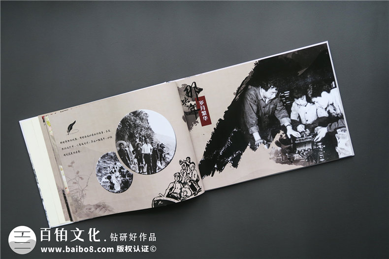 專業(yè)的設(shè)計(jì)不易 成都專業(yè)的平面設(shè)計(jì)公司百鉑感謝有你！第2張-宣傳畫冊(cè),紀(jì)念冊(cè)設(shè)計(jì)制作-價(jià)格費(fèi)用,文案模板,印刷裝訂,尺寸大小