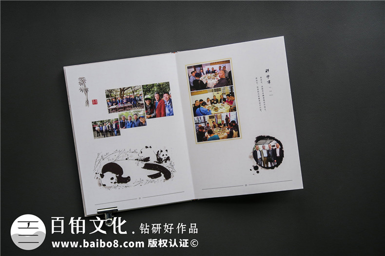 回憶崢嶸歲月 守真誠友誼 怎么專業(yè)地完成聚會紀念冊制作？第5張-宣傳畫冊,紀念冊設(shè)計制作-價格費用,文案模板,印刷裝訂,尺寸大小