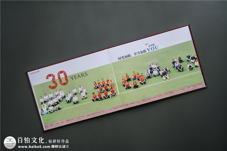 同學(xué)聚會紀(jì)念冊設(shè)計 制作精美的紀(jì)念冊 珍藏同學(xué)難忘的時光！