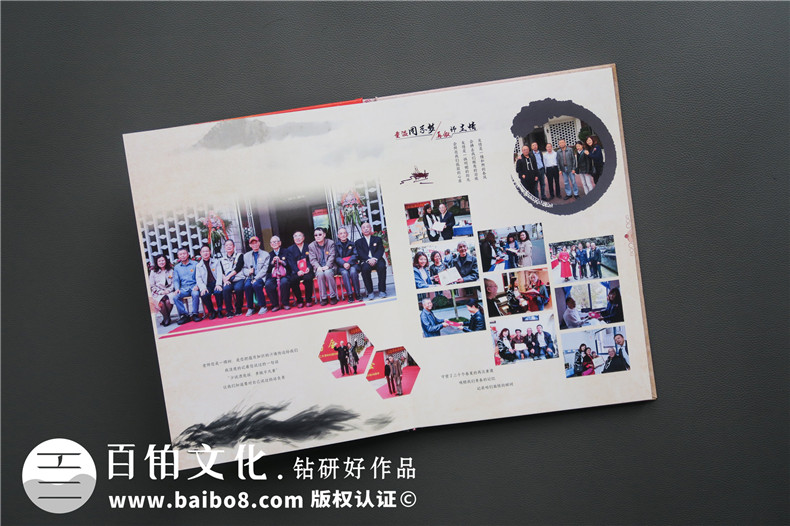 同學(xué)相冊(cè)制作步驟 聚會(huì)相冊(cè)制作的流程和準(zhǔn)備有哪些？