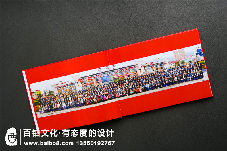 戰(zhàn)友聯(lián)誼會紀(jì)念相冊定制-組織編撰有情懷的部隊(duì)退伍老兵相聚畫冊!