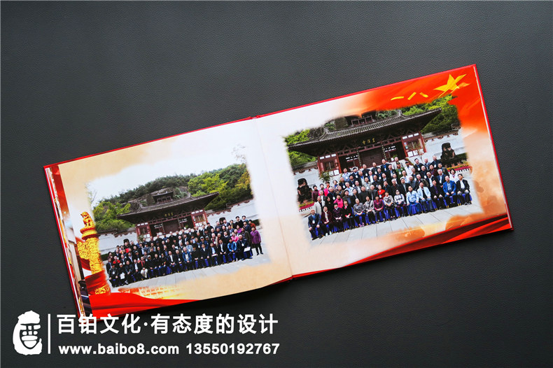 戰(zhàn)友聯(lián)誼會紀(jì)念相冊定制-組織編撰有情懷的部隊(duì)退伍老兵相聚畫冊!