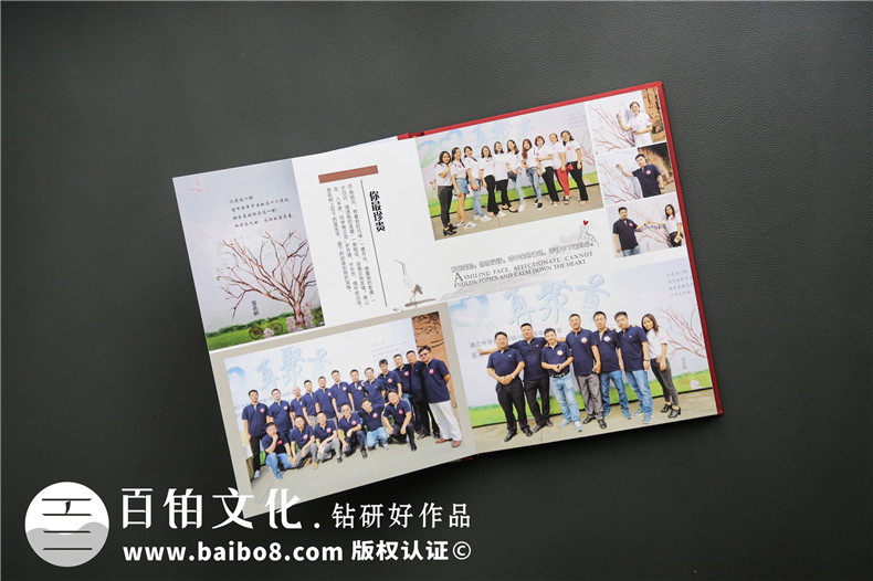 10周年、20周年同學(xué)聚會(huì)紀(jì)念冊(cè)制作 聚會(huì)記憶帶動(dòng)同學(xué)友愛(ài)記憶第4張-宣傳畫(huà)冊(cè),紀(jì)念冊(cè)設(shè)計(jì)制作-價(jià)格費(fèi)用,文案模板,印刷裝訂,尺寸大小