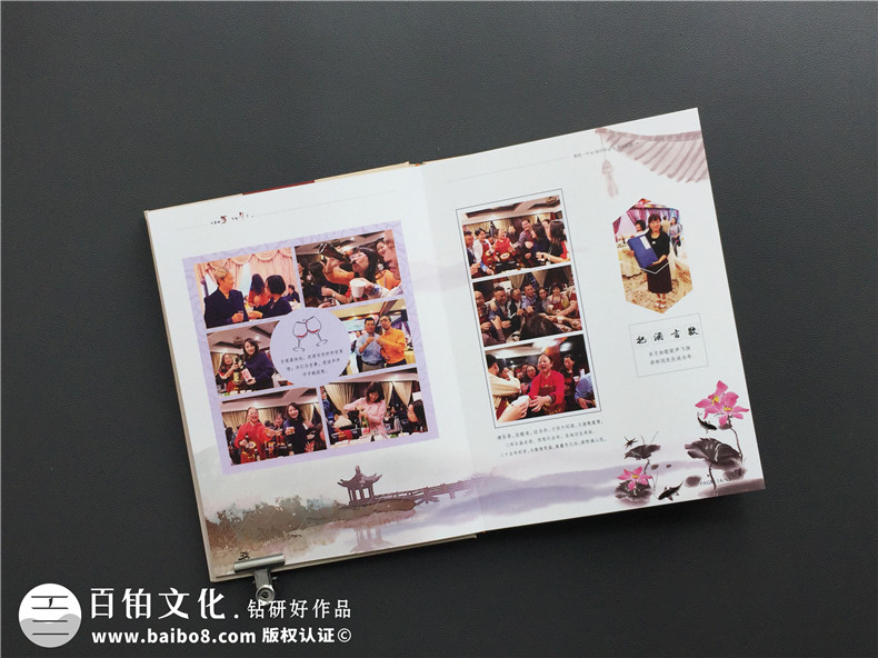 聚會紀念冊制作需要的同學聚會紀念冊后記文案3篇，感情真摯！第6張-宣傳畫冊,紀念冊設(shè)計制作-價格費用,文案模板,印刷裝訂,尺寸大小