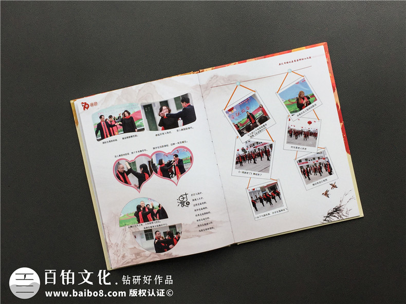 在這個(gè)秋天 來(lái)一次同學(xué)聚會(huì) 制作一本聚會(huì)紀(jì)念冊(cè)就這么做！第7張-宣傳畫(huà)冊(cè),紀(jì)念冊(cè)設(shè)計(jì)制作-價(jià)格費(fèi)用,文案模板,印刷裝訂,尺寸大小
