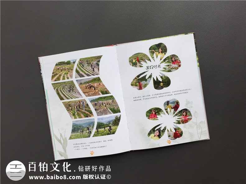 同學聚會相冊設(shè)計-當一次班級同學盛會后制作聚會紀念冊第6張-宣傳畫冊,紀念冊設(shè)計制作-價格費用,文案模板,印刷裝訂,尺寸大小